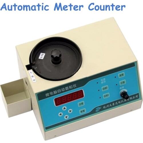 SLY-C Automatic seeds counter counting machine for various shapes seeds
