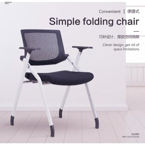 New training chair with writing board and pulley folding chair conference chair with armrest high-end office staff chair news ch