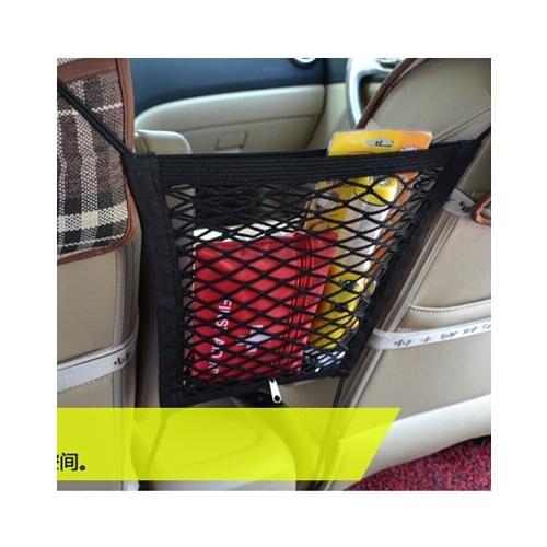 Car-Styling Trunk Seat Storage Net Pocket Bag For Hyundai Santa Fe Veracruz Mistra Tucson Veloster Rohens AZERA Avante