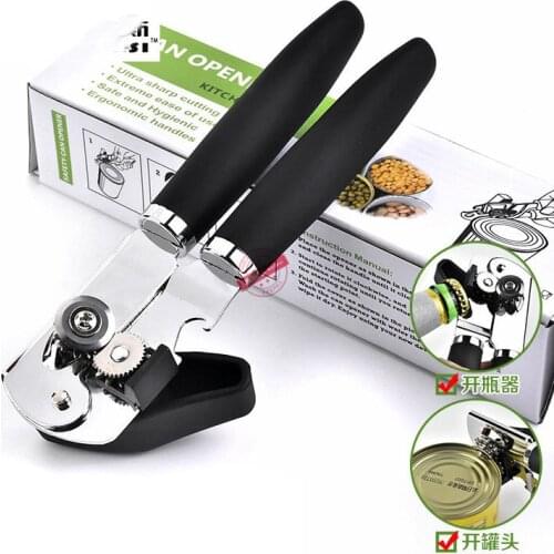 Can opener can opener 2021 can opener multifunctional stainless steel can opener