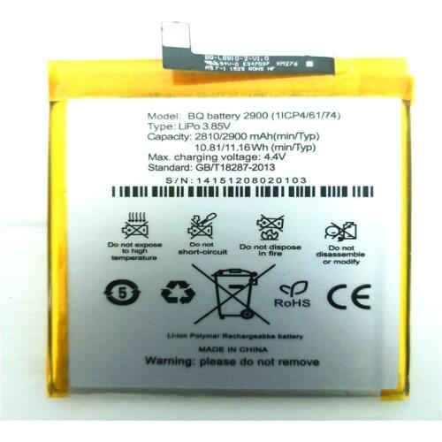 NEW cell phone battery For BQ Aquaris X5 Battery 2900mAh Battery with Repair Tools