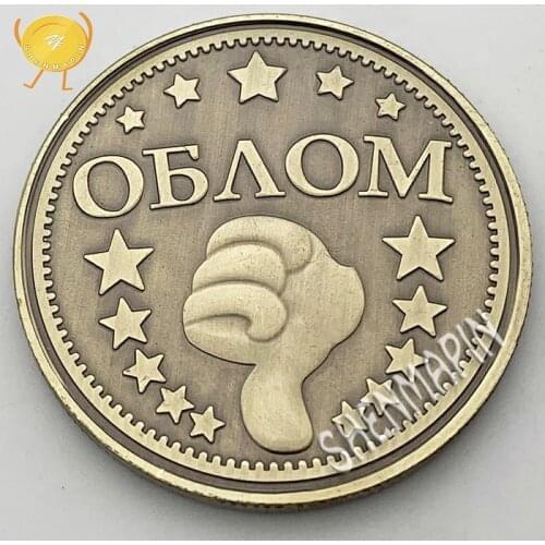 Russian Battle Commemorative Coin SEX Symbol Culture Art Coins Collectibles Love Memorial Coins of Russia A Token of Love