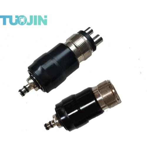 2PCS Handpiece Quick Coupler Connector Coupling Swivel Adapter For 4/Hole NSK Dental High Speed Handpiece Basic Accessories