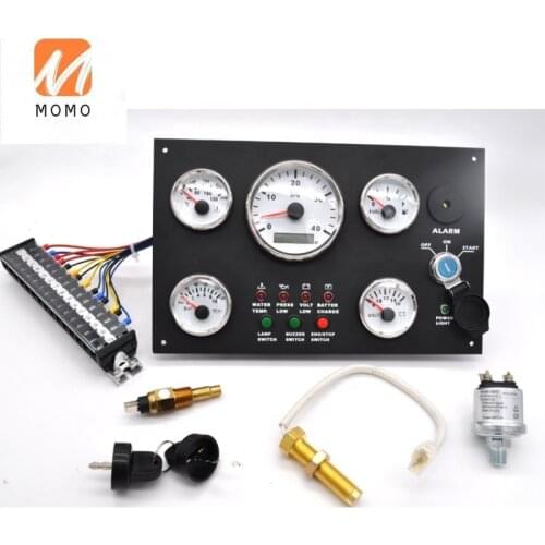 Marine Engine Instrument Gauge panel Truck 5 Gauge Dash Cluster Panel Set White,Black, Compatible All Vessels