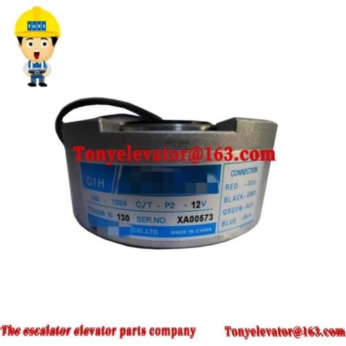 TS5208N130 OIH100-1024C/T-P2-12V Lift Rotary Encoder