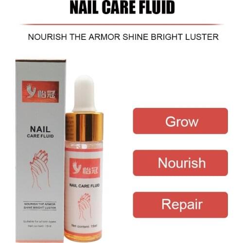 Nail Repair Essence Serum Fungal Nail Treatment Remove Onychomycosis Hands and Feet Care of Toe Nail Nourishing Brighte
