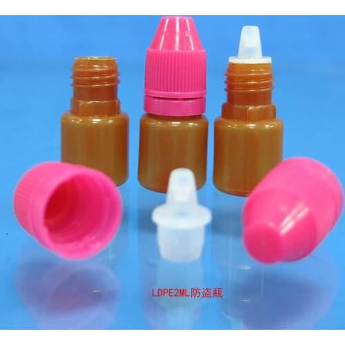 2ml 100pcs eye drop bottle plastic bottle small bottle temper evident cap free shipping