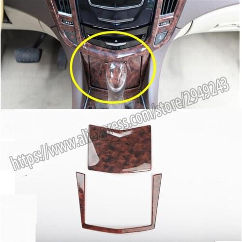 Wood Grain Fit For Cadillac SRX 2010-2015 Middle Console Storage Box Cover Trim