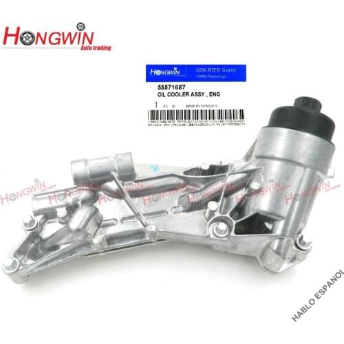 Engine Oil Cooler & Filter Assembly Aluminium for Cruze Sonic Aveo G3 Orlando Opel Vauxhall Astra 93186324 55353322 12992593