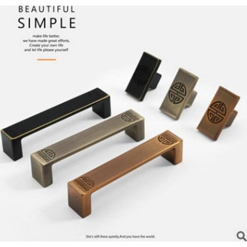 Modern Antique Copper Cupboard Cabinet Door Drawer Chinese Modern Minimalist Hardware Handle Kitchen Door Handles and Knobs