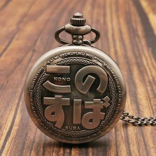 STEAMPUNK UNISEX JAPANESE WORD THEME DESIGN QUARTZ POCKET WATCHES MENS RETRO NECKLACE PENDANT CHAIN FOB POCKET WATCH MEN GIFT