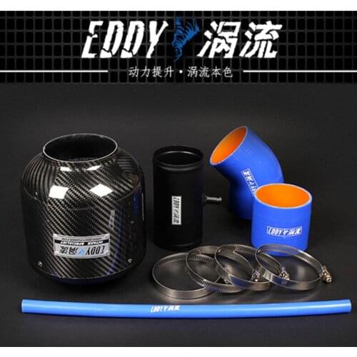EDDY Intake System Air Intake Pipe & Carbon Fiber Air Filter for Audi A1 1.4T 2012-2014 Car Engine Accessories Turbo Air Filter