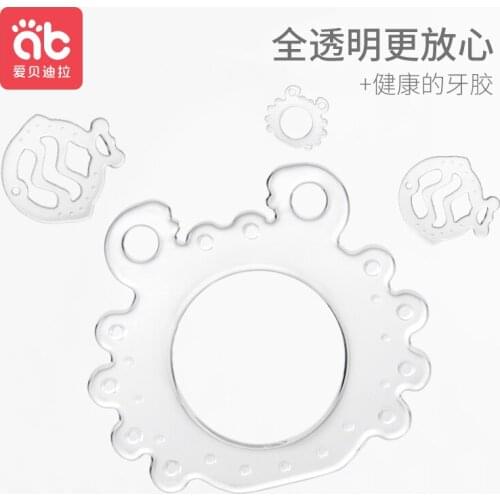 Bracelet Animal Baby Teether Silicone Chew Ring Nipple Teething Fidget Toys Sensory Chupones Para Bebe Baby Products BK50YJ