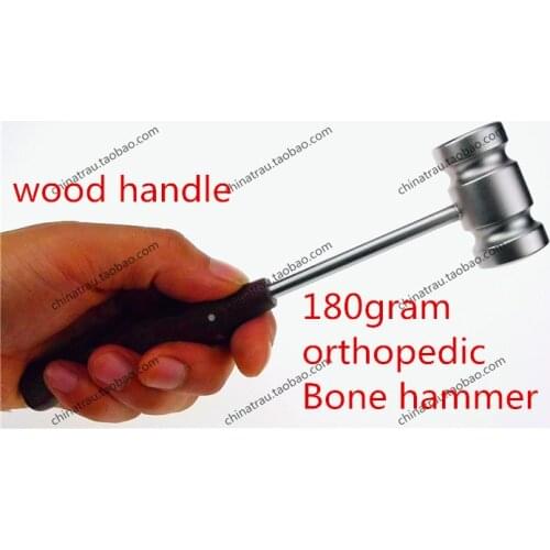 Medical orthopedic instrument stainless steel 180 gram Bone hammer wood handle Bone knife intramedullary pin driver Animal vet