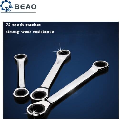 8-19mm Gear Ratchet Wrench Keys Geared Spanner Double Head Torque Multi-purpose Ratchet Combination Wrench Tool