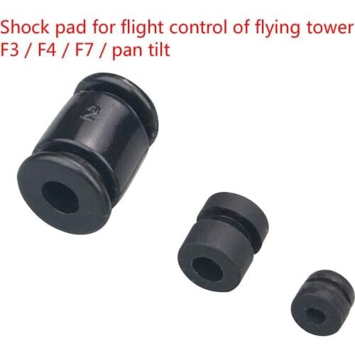 5pcs F3 / F4 / F7 flying tower control damping ring pan tilt damping ball m2 / 3 O-ring of brushless traversing machine