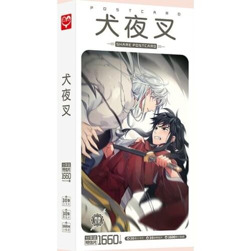 1660pcs/Box Inuyasha Postcards Anime Post Card Message Card Gift Card
