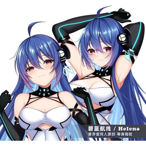 Anime Game Azur Lane Helena Cosplay Dakimakura Hugging Body Pillow Case Japanese Otaku Pillowcase Cushion Cover Xmas Gifts MYT