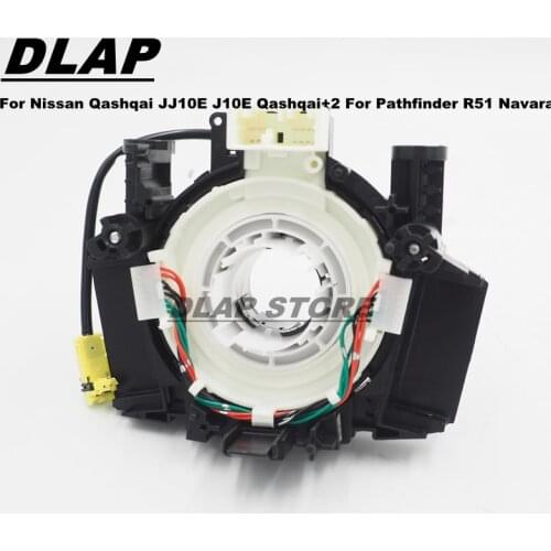 For Nissan Qashqai JJ10E J10E Qashqai+2 For Pathfinder R51 Navara B5567-BH00A B5567BH00A