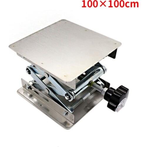 Stainless steel mini lifting table for DIY laser engraving machine