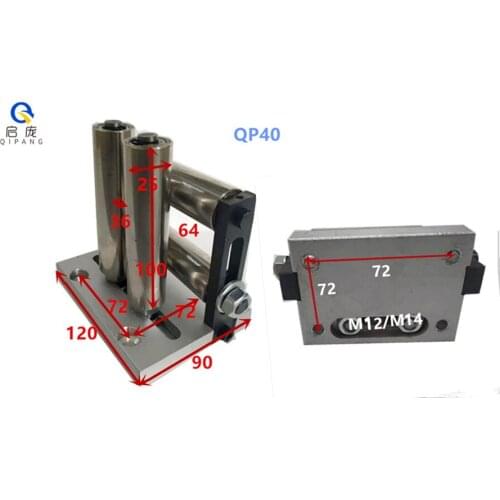 20 model Four roller guide wheel Screw hole distance 70*40 wire 10mm