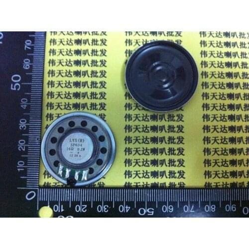 New Ultra-thin mini sound speaker 16 ohms 0.2 watt 16R 0.2W speaker Diameter 3.6CM 36MM Thickness 4.5MM Loudspeaker