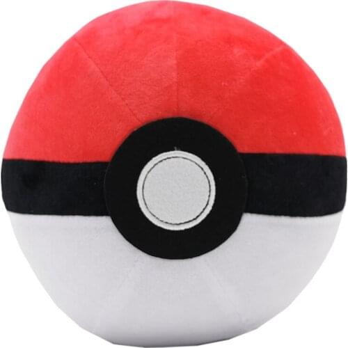 New Ball 8“ 21CM Plush Doll