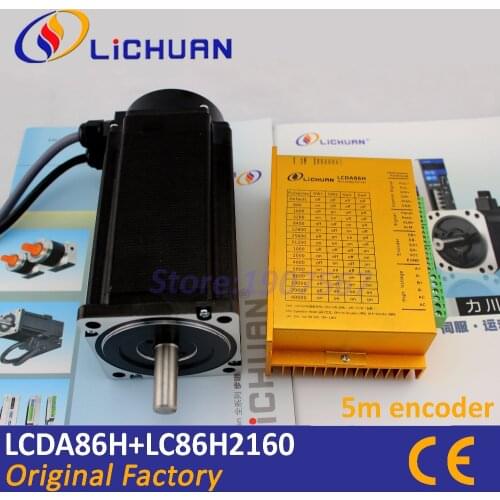 Lichuan Nema34 12N.m closed loop servo motor LC86H2160 L-156mm LCDA86H replace 2HSS86H hybrid step-servo driver CNC controller