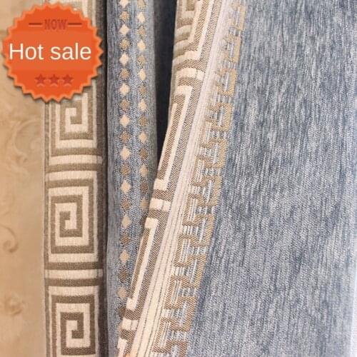 High-End Thickened New Chinese Chenille Curtain Striped Back Shading curtains for Bedroom Living Room Childrens Room