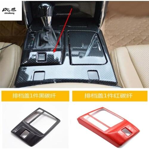 1pcs/Lot ABS Carbon Fiber Grain Gear Panel Decoration Cover For 2010-2016 Toyota REIZ