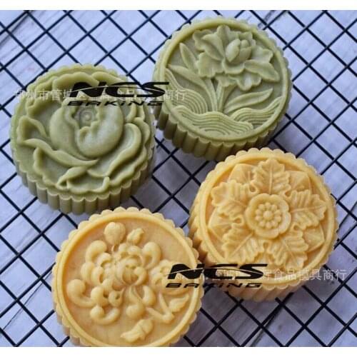 100g round shape Chinese flower design Mooncake mung bean cake Molds mould with 4 Stamps plastic hand pressure , 50sets/lot