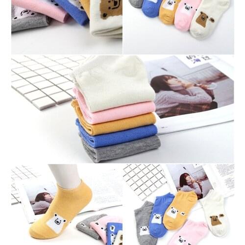 5 Pair/package knitting cute funny cartoon cotton socks of women sport casual Invisible ankle socks asakuchi sox the size 35-39