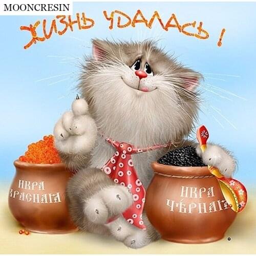 5D Diamond Paintings Cartoon Cat Diamond Embroidery Cross Stitch Pattern Kits For Mosaic Painting Picture Rhinestones Arts Decor