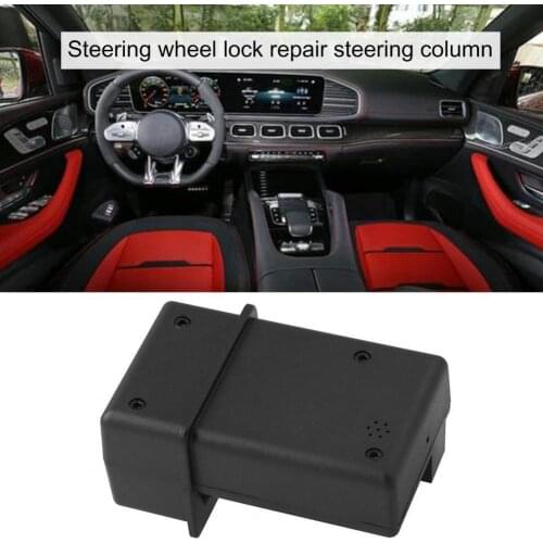 9.6cmx5.8cmx4.2cm Simulator Emulator Lock Rod Safety Unlock Control Rod Steering Column Lock Actuator for W204/W207 Car Accessor