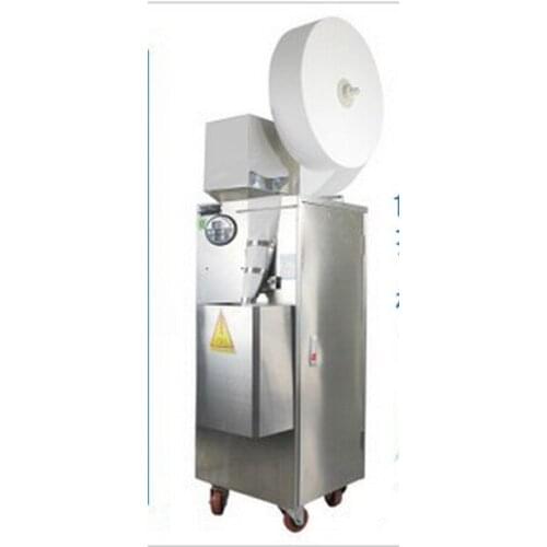 Automatic Weighing And Packing Filling Particles & Powder Machine