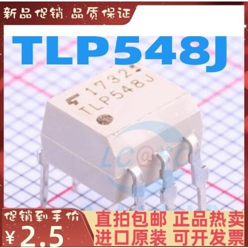 Free shipping TLP548J TLP548 DIP-6 10PCS