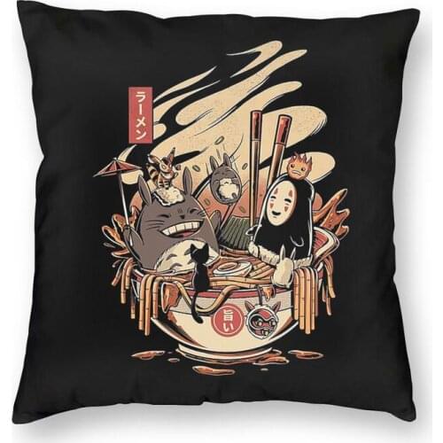 My Neighbor Totoro Cushion Cover Sofa Decoration Ramen Pool Party Square Throw Pillow Cover 40x40 Coussin Exterieur