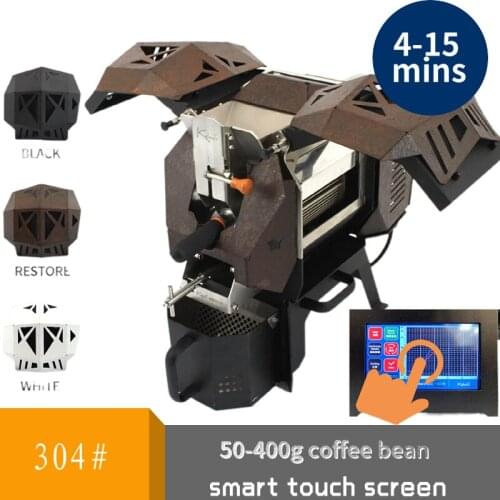 Mr Pro 50-400g Fresh roasted coffee roasting machine home small automatic hot air sample bean machine automatic cooling