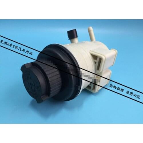 Steering liquid storage tank for B16/G5/newA3/M16/arrizo7/tiggo5/arrizo3 booster pump oil pot B21-3408010BA booster pump oil cup