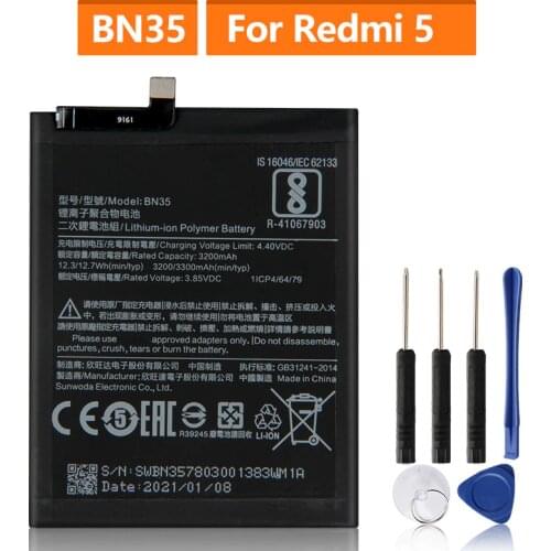Replacement Battery For Xiaomi Mi Redmi 5 5.7" Redrice 5 BN35 Rechargeable Phone Battery 3300mAh