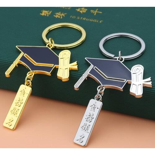 Graduation Season Keychain Campus Souvenir Bachelor Hat Writing Brush Student Gift Graduation Gift Key Chain Pendant 2021 New