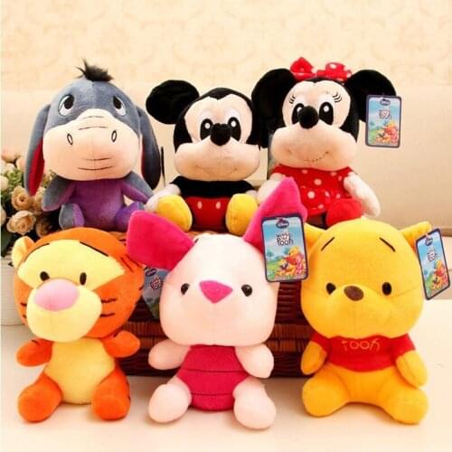 Disney plush animal plush toy Mickey Mouse Minnie Winnie the Pooh doll Lilo and piglet pendant toy boy girl birthday gift