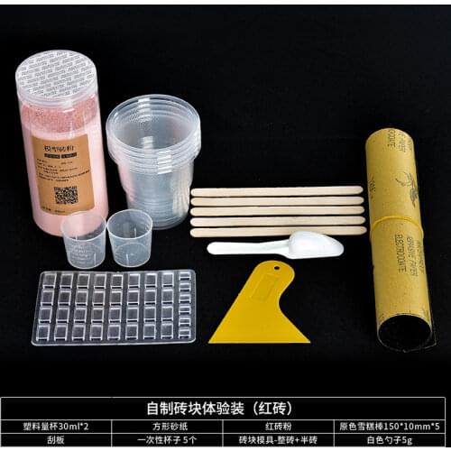 Letbest Miniature House Constructors