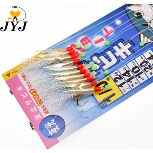 10 hooks Real fish skin,long fishing sabiki samodur rig hooks for seawater deep sea swimming fishing bait ,for squid ,Saury,bass