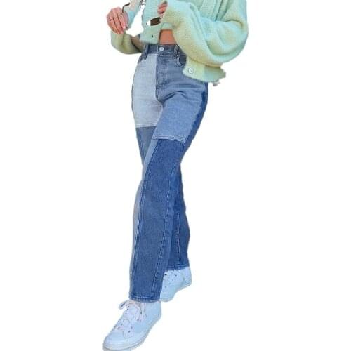 Asymmetry Patchwork Jeans Women Spring 2021 Casual Loose High Waist Straight Jeans Female Vintage Blue Denim Pants Pantalones