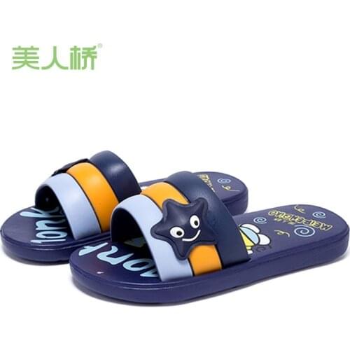 Childrens Slippers Womens Cute Non-Slip Cartoon Slippers Mens Summer Beach Slipper Childrens Slippers Eva House Slippers