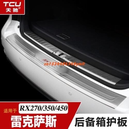 For Lexus RX270 RX350 RX450 2012-2020 High quality stainless steel rear windowsill panel,Rear bumper Protector Sill Car-styling