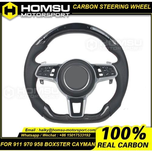 For porsche 911 970 958 boxster cayman old model to new Porsche carbon fiber steering wheel