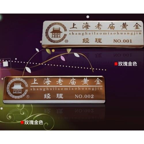 Custom Aluminum alloy company badge , logo, meatal company badge.mini custom is one piece.( DON'T BUY WITHOUT INQUIRY)