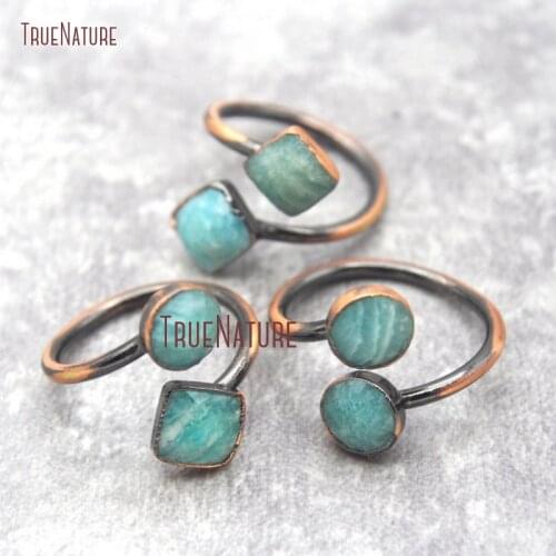 Rustic Double Stone Amaonite Ring Adjustable Band Ring Vintage Copper Ring RM27041